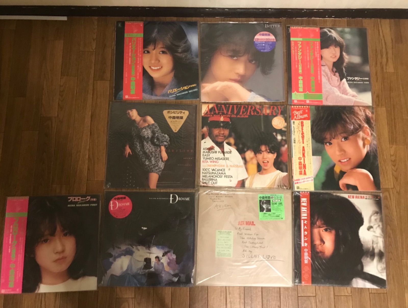 中森明菜 Alina nakamori レコード 12インチ 10枚セット - メルカリ