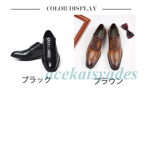 レザーシューズ メンズ フォーマル 結婚式 ビジネスシーン対応 抗菌防臭 柔軟クッション 軽量 スリッポン 本革 滑りにくいデザインxz0523