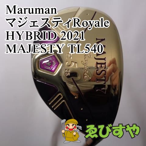 入間□【中古】 マルマン マジェスティRoyale HYBRID 2021 U5 MAJESTY