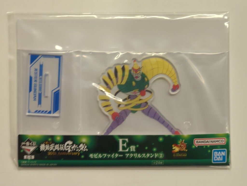 BANDAI SPIRITS 一番くじ 機動武闘伝Gガンダム 30th Anniversary