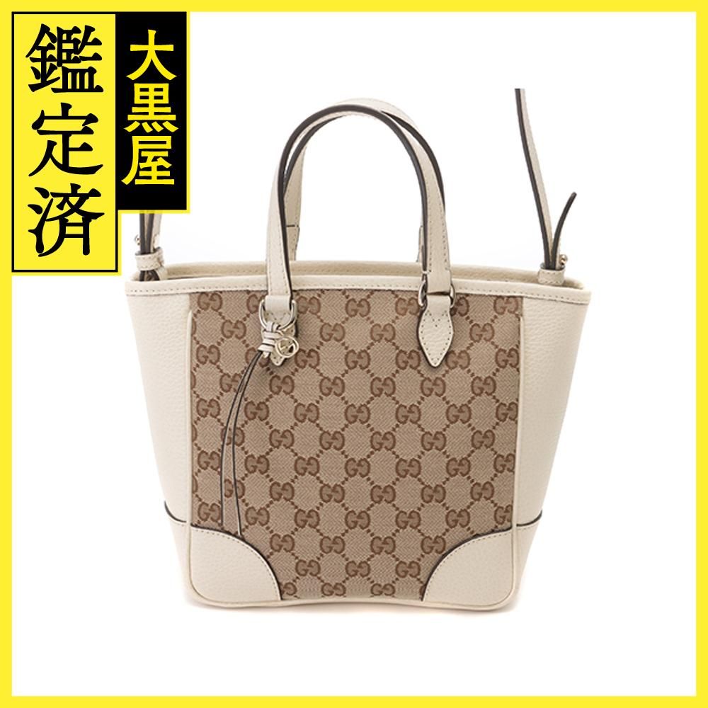 GUCCI グッチ ハンドバッグ ショルダーバッグ GGキャンバス ベージュ