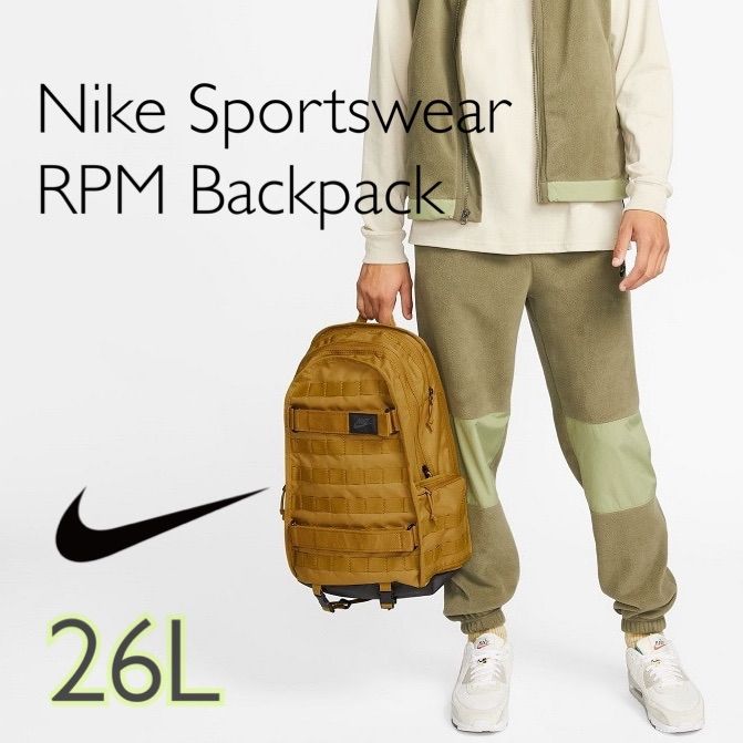 Nike Sportswear RPM Backpackナイキ スポーツウェア RPM バックパック (BA5971-382)ベージュ26L -  メルカリ