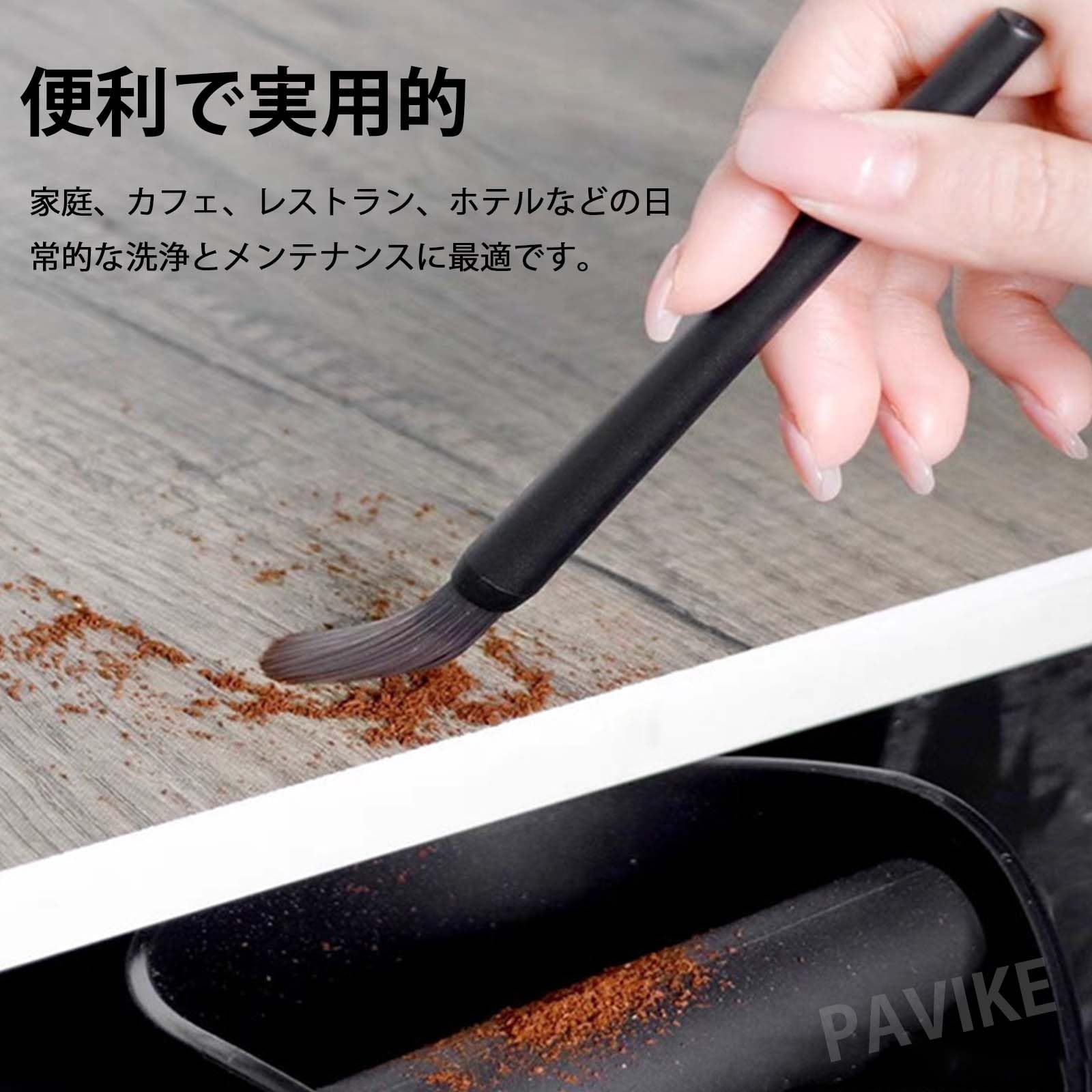 エスプレッソ