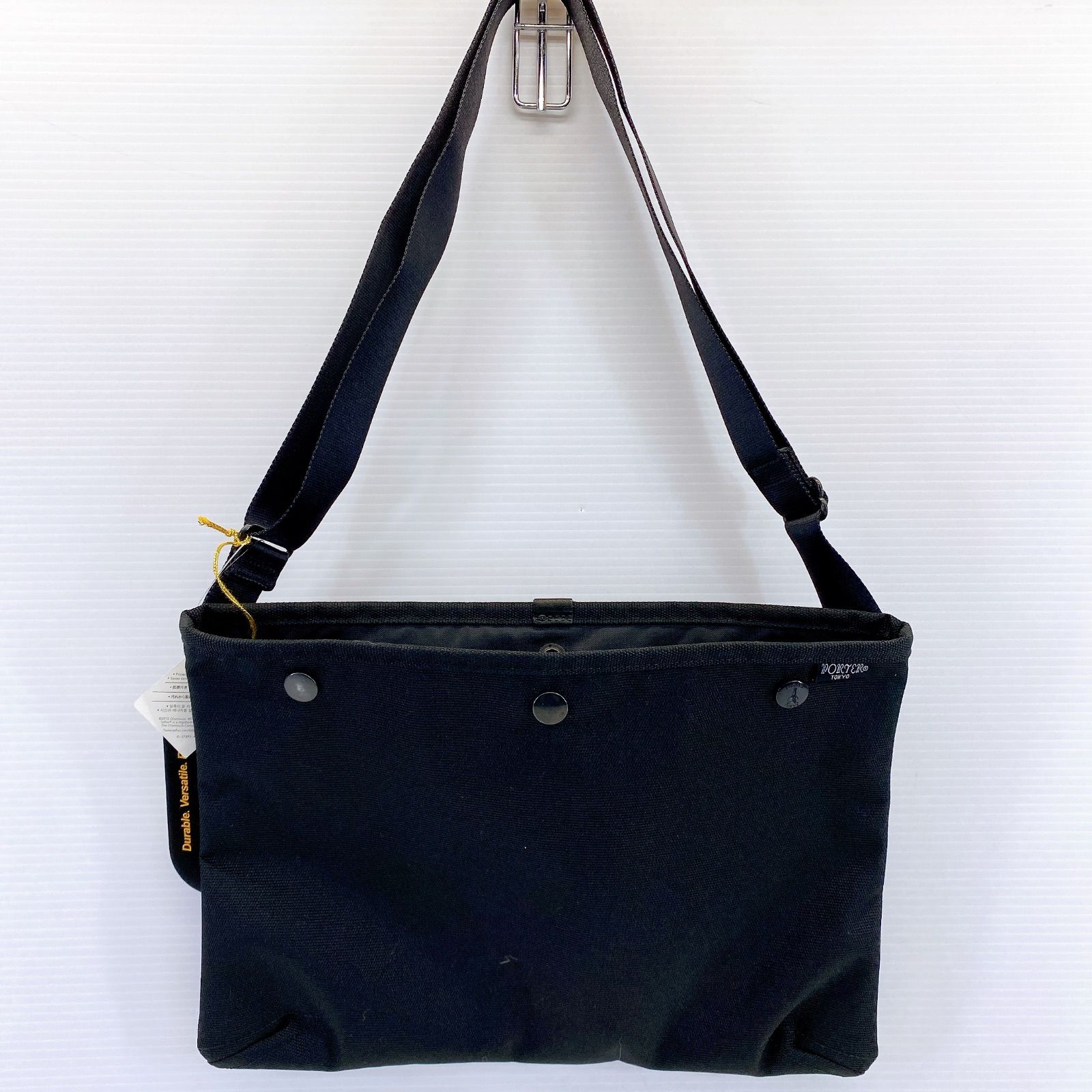 【極美品】 ポーター ミュゼット サコッシュ 746-09751 PORTER Amazon.co.jp: ポーター(porter)・ミュゼット・サコッシュ