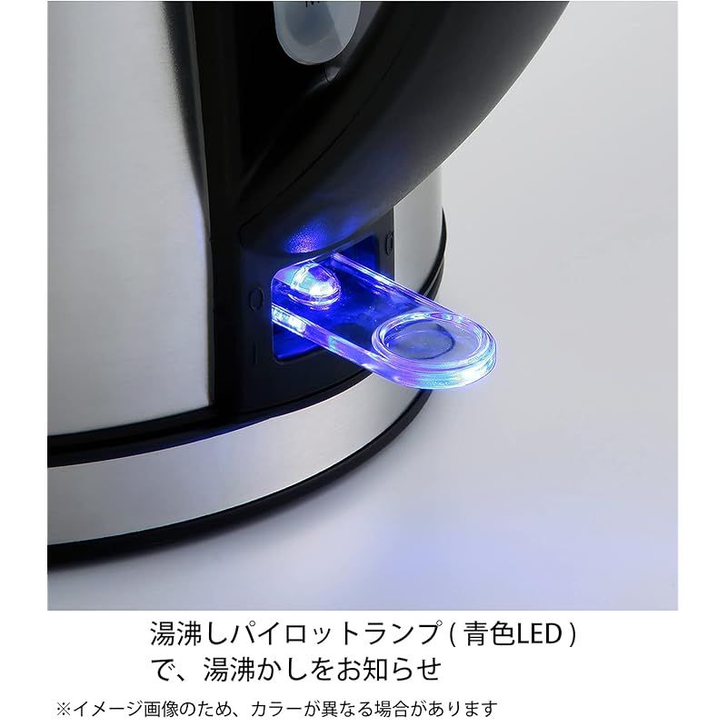 大石アンドアソシエイツ ラッセルホブス 電気ケトル 1.0L ベーシック ブラック 7013JP-BK 0 WWW_KANDAIZUMI_COM