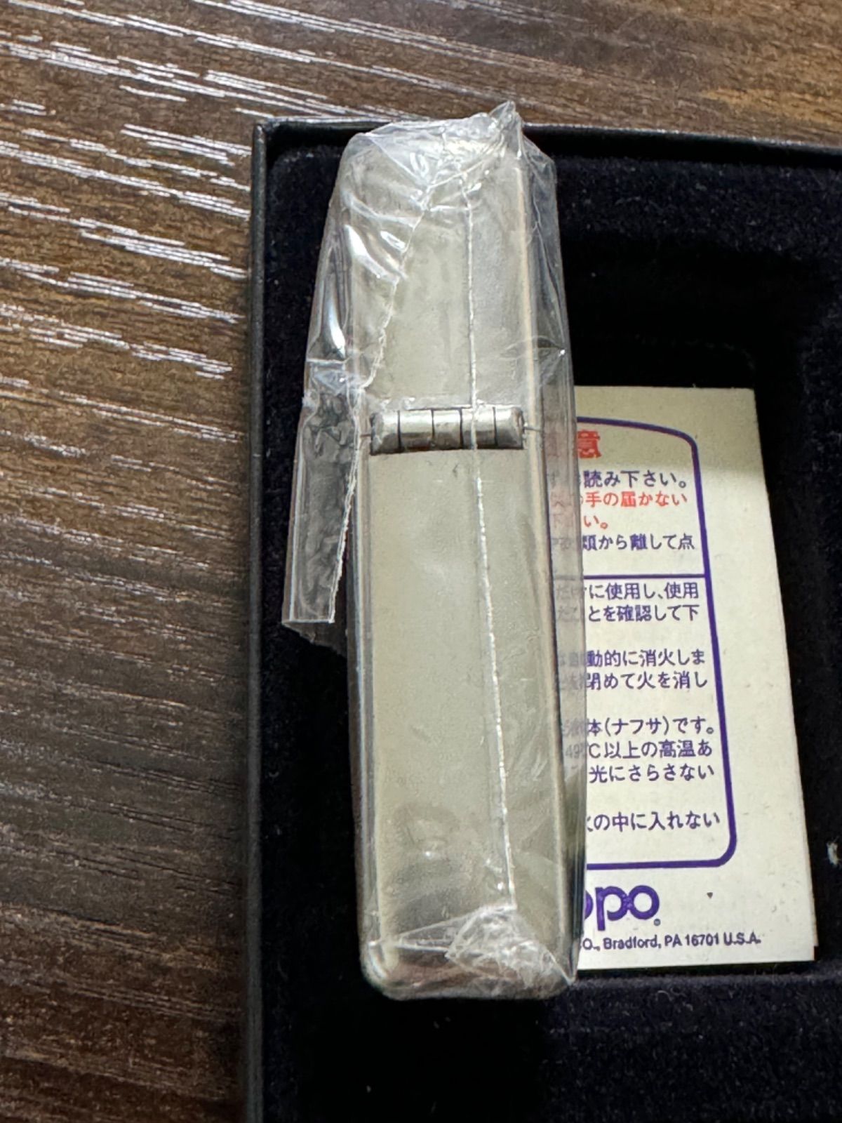 zippo ラッキーストライク サイドデザイン 限定品 LUCKY STRIKE 2000年 