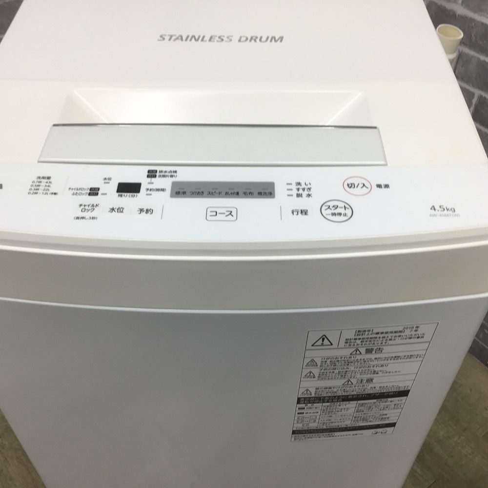 東芝 4.5kg 全自動洗濯機 ピュアホワイトTOSHIBA AW-45M7-W