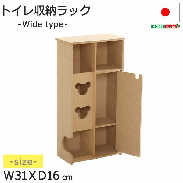 チェコ軍放出 キャリングストラップ SE009NN ブラウン