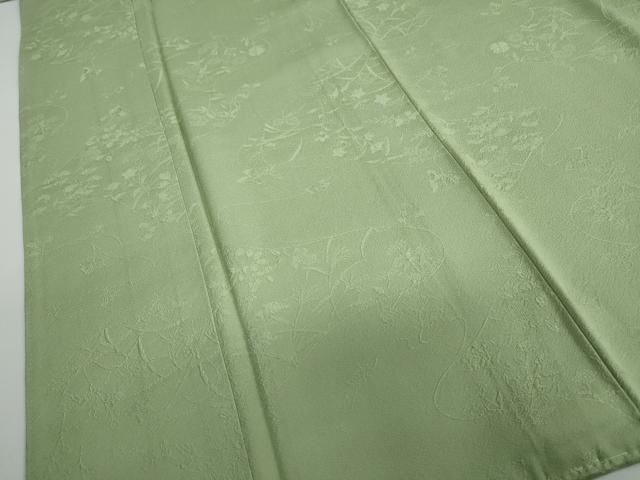 さが美扱い 正絹