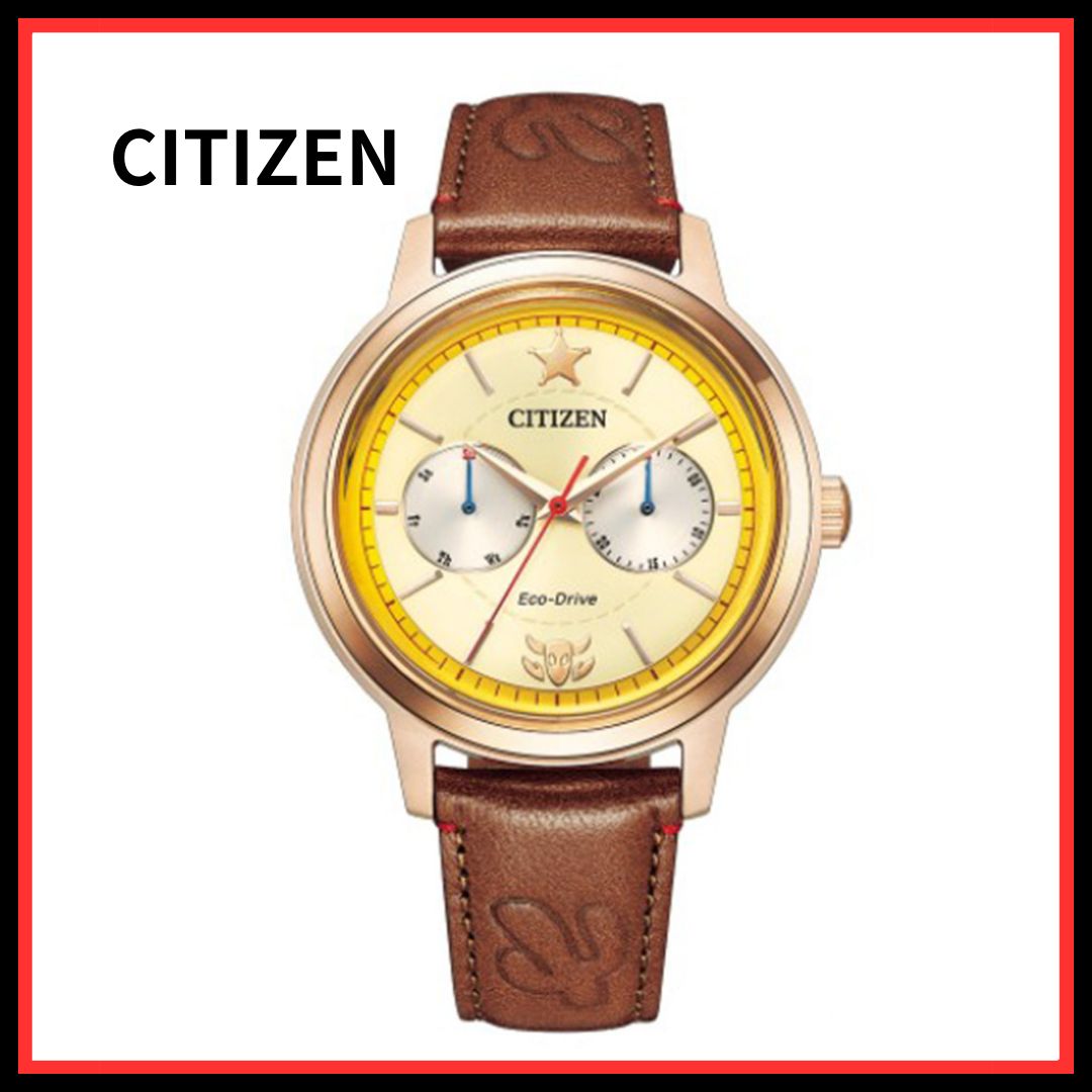 ハーツ HEARTS バスケ ジャージ 上下セット 145cm Heartz