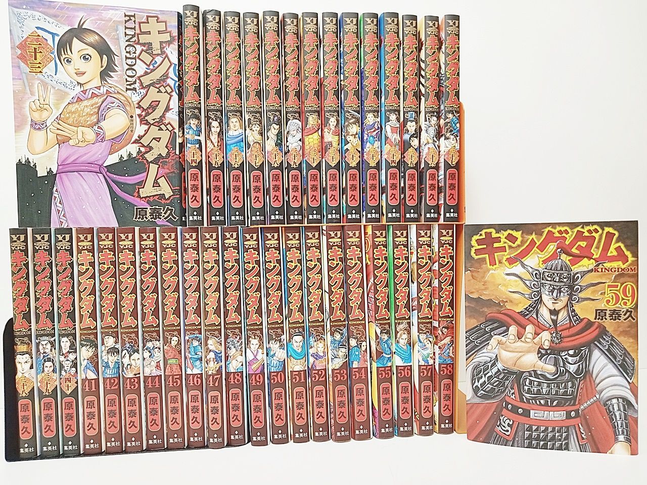 10巻無し)キングダム1~62巻＋公式ガイドブック 非全巻キングダム