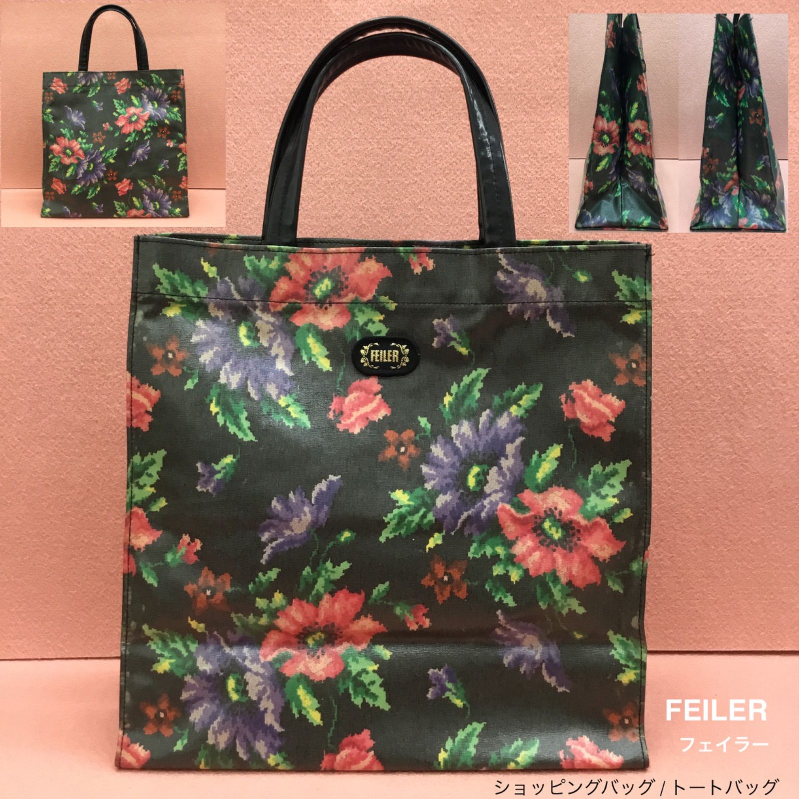 匿名配送 ? FEILER フェイラー バッグ ／ フェイラー トートバッグ 