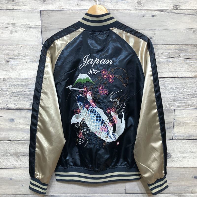 新品 メンズ スカジャン 鯉 富士山 JAPAN 紺 ネイビー M L XL - メルカリ