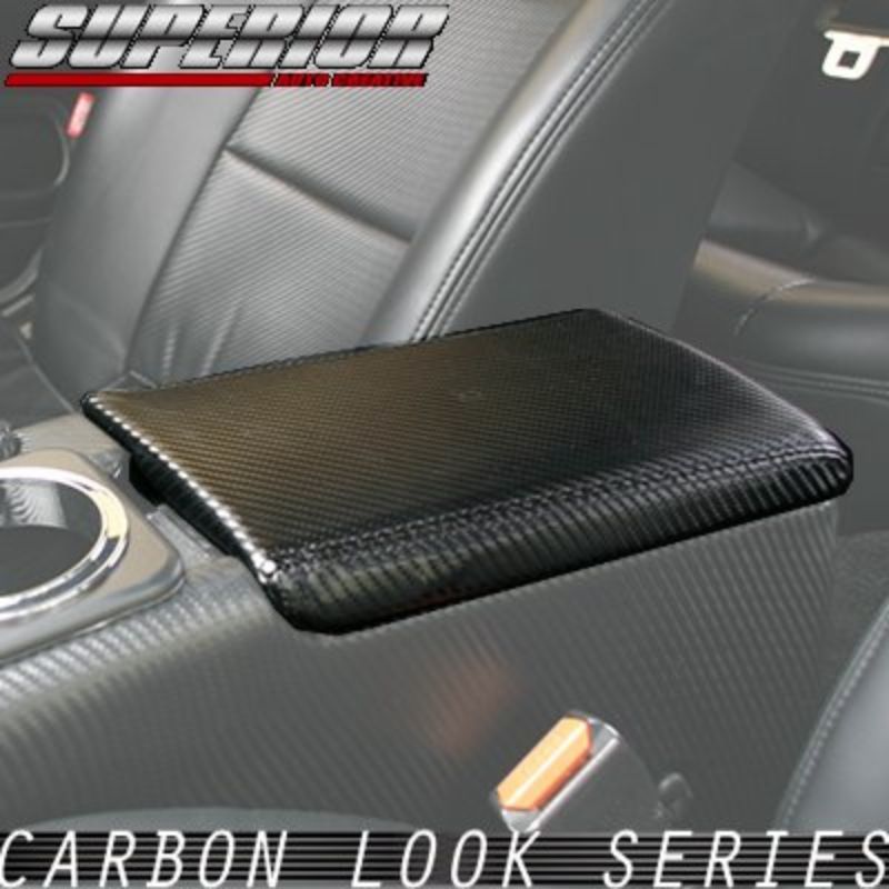 受注生産3week カーボンルック センターコンソールカバー スカイライン R33系 車 カスタム パーツ 内装 おしゃれ ドレスアップ