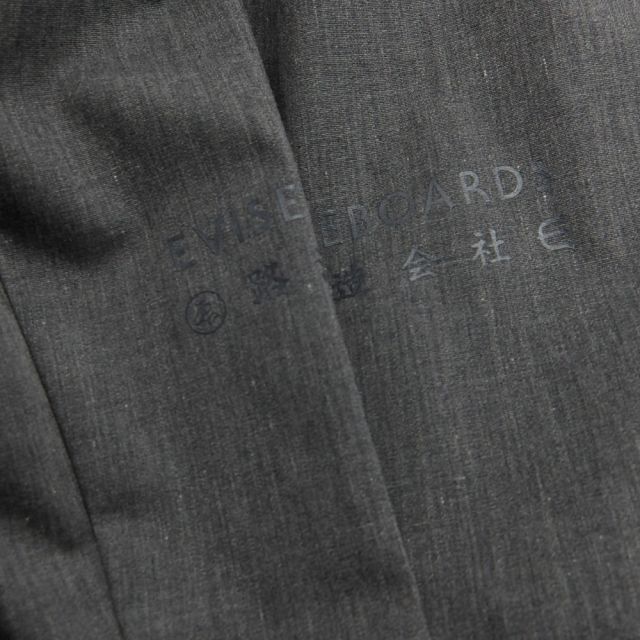 スケートボード タイプ2