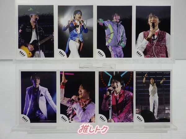 A.B.C-Z 混合 公式写真 430枚 戸塚中心/ステージフォト含む