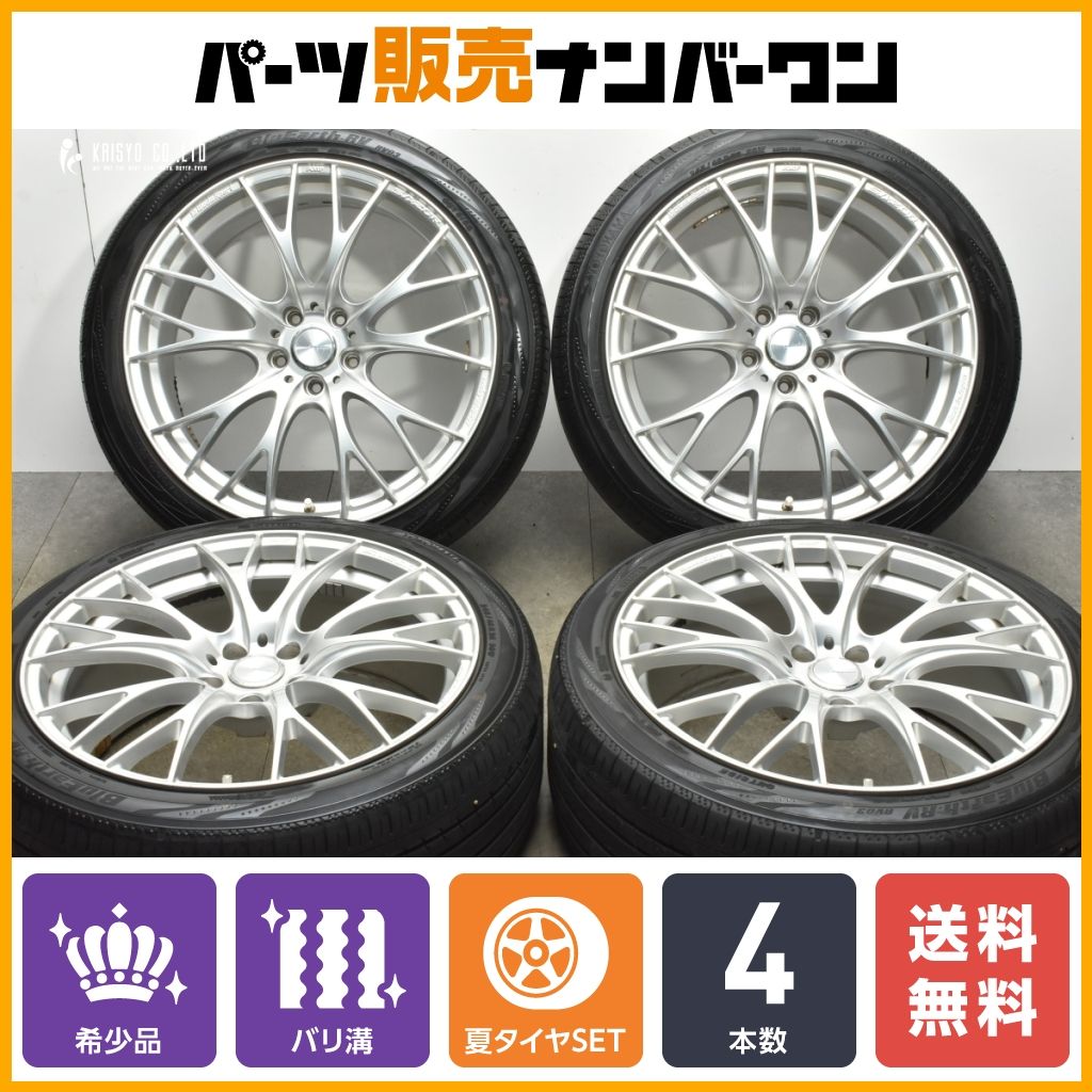 【バリ溝】WEDS ウェッズスポーツ SA-20R 20in 8.5J +38 114.3 ヨコハマ ブルーアース RV03 245/40R20 アルファード ヴェルファイア