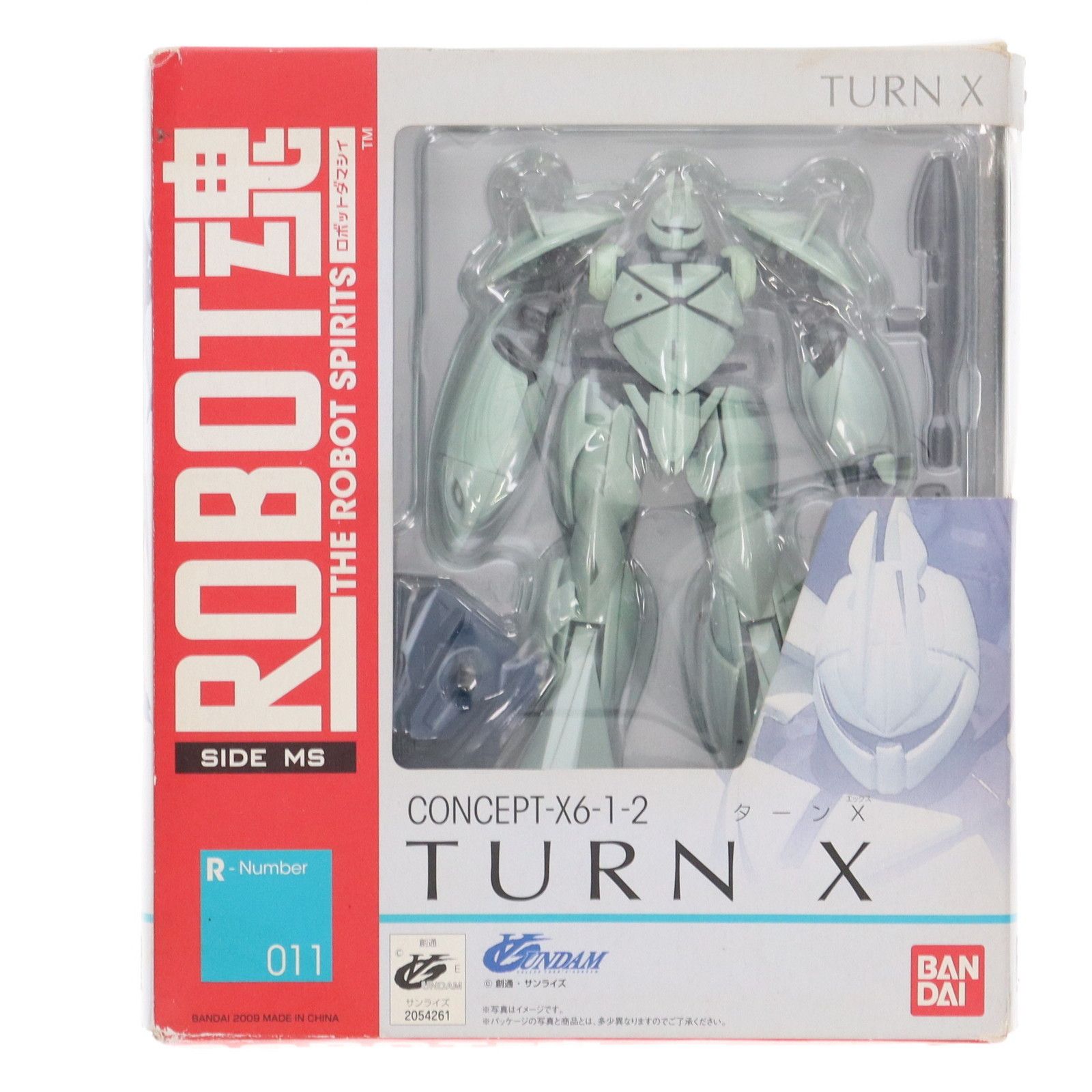 フィギュア 開封済み 箱無し ROBOT魂 ＜SIDE MS＞ ターンX