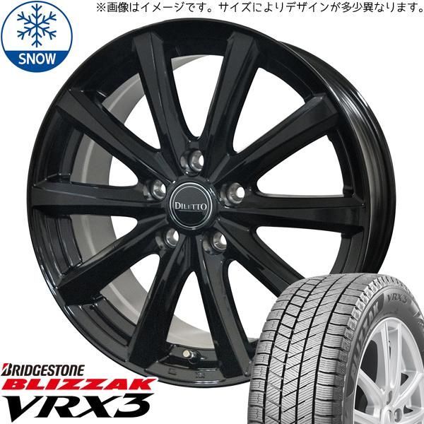 205/45R17 スタッドレスタイヤホイールセット CR-Z etc (BRIDGESTONE VRX3 & DILETTOM10 5穴  114.3) - メルカリ