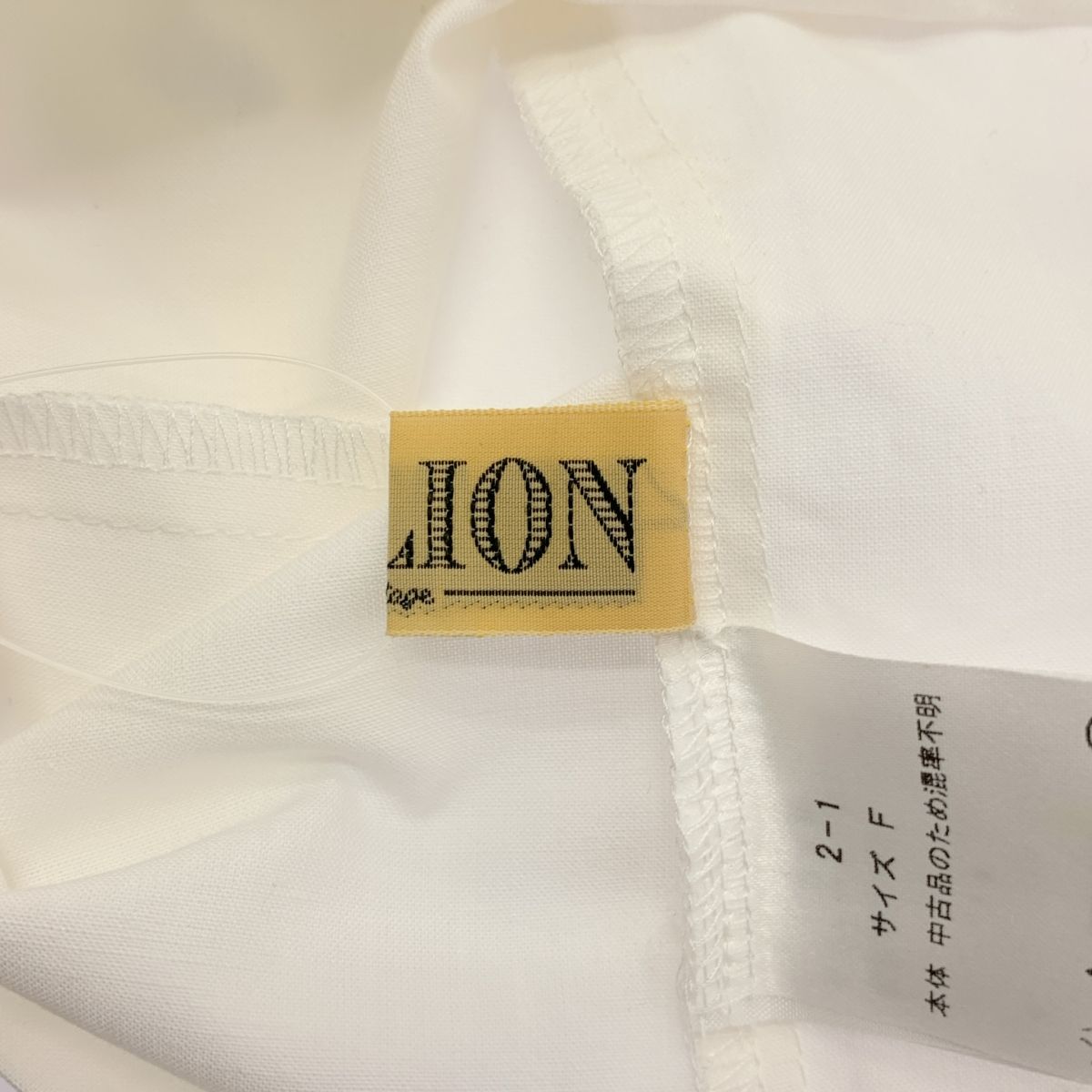 【美品】  MALION vintage / マリオンヴィンテージ | puff sleeve blouse コットン パフスリーブ ブラウス | F | ホワイト | レディース MALION vintage / マリオンヴィンテージ puff sleeve blouse コットン