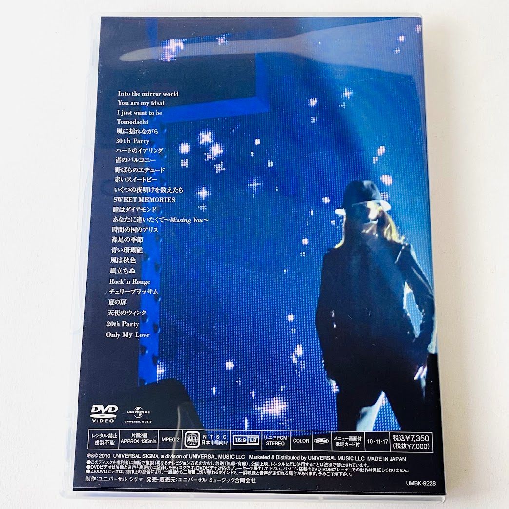 Seiko Matsuda Concert Tour 2010 My Prelude(初回限定盤) [DVD] wgteh8f Amazon.co.jp: Seiko Matsuda Concert Tour 2010 My Prelude