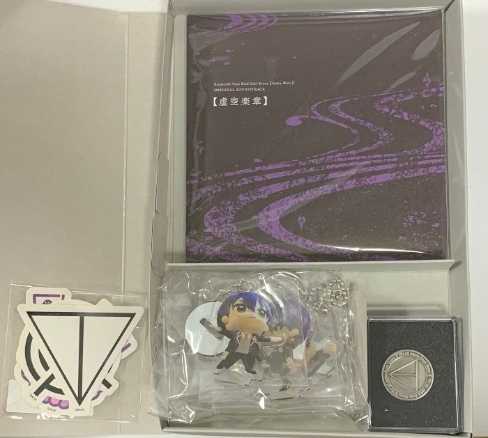 剣持刀也リアルソロイベント