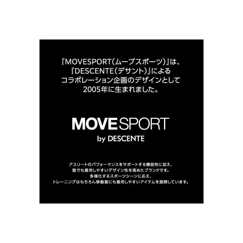 ムーブスポーツ デサント バックパック リュックサック 通学 部活 ビジネス 40L PCポケット 抗菌消臭 再起反射 BKGR ST5SBP40U 0