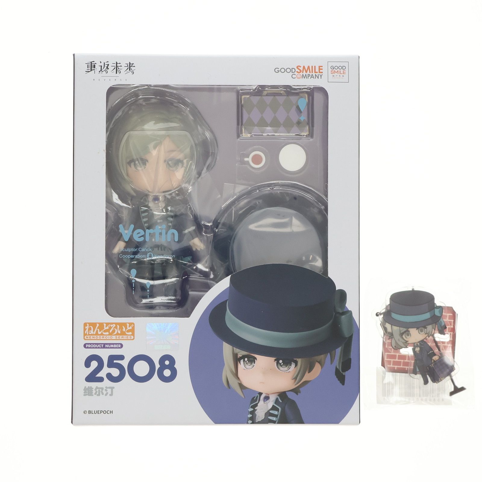 ねんどろいど 2508 ヴェルティ グッドスマイルカンパニー公式ショップ特典付属 ねんどろいど