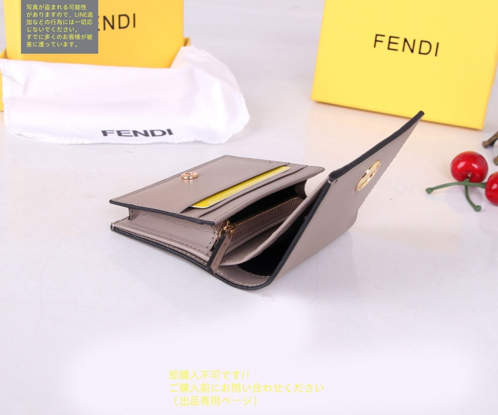 極 美品 FENDI フェンディ ズッカ FF 柄 キャンバス レザー 本革