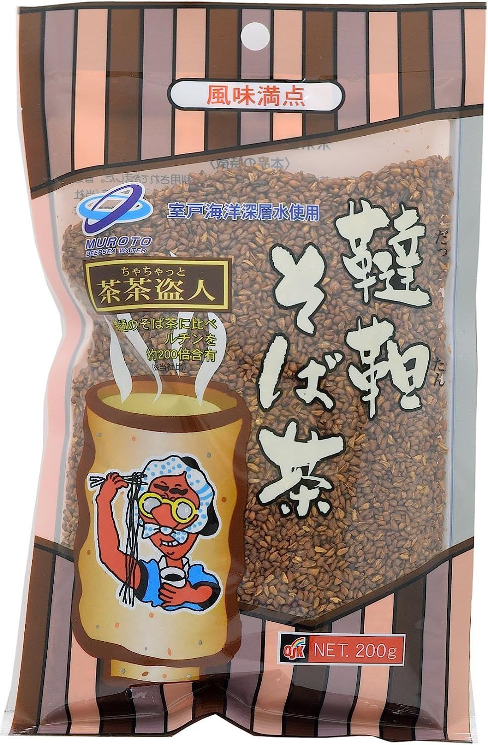 ミルボン アディクシー ミルクティーとシャンプー【ブリーチとセット合計5%オフA ミルボン アディクシー ミルクティーとシャンプー【ブリーチとセット