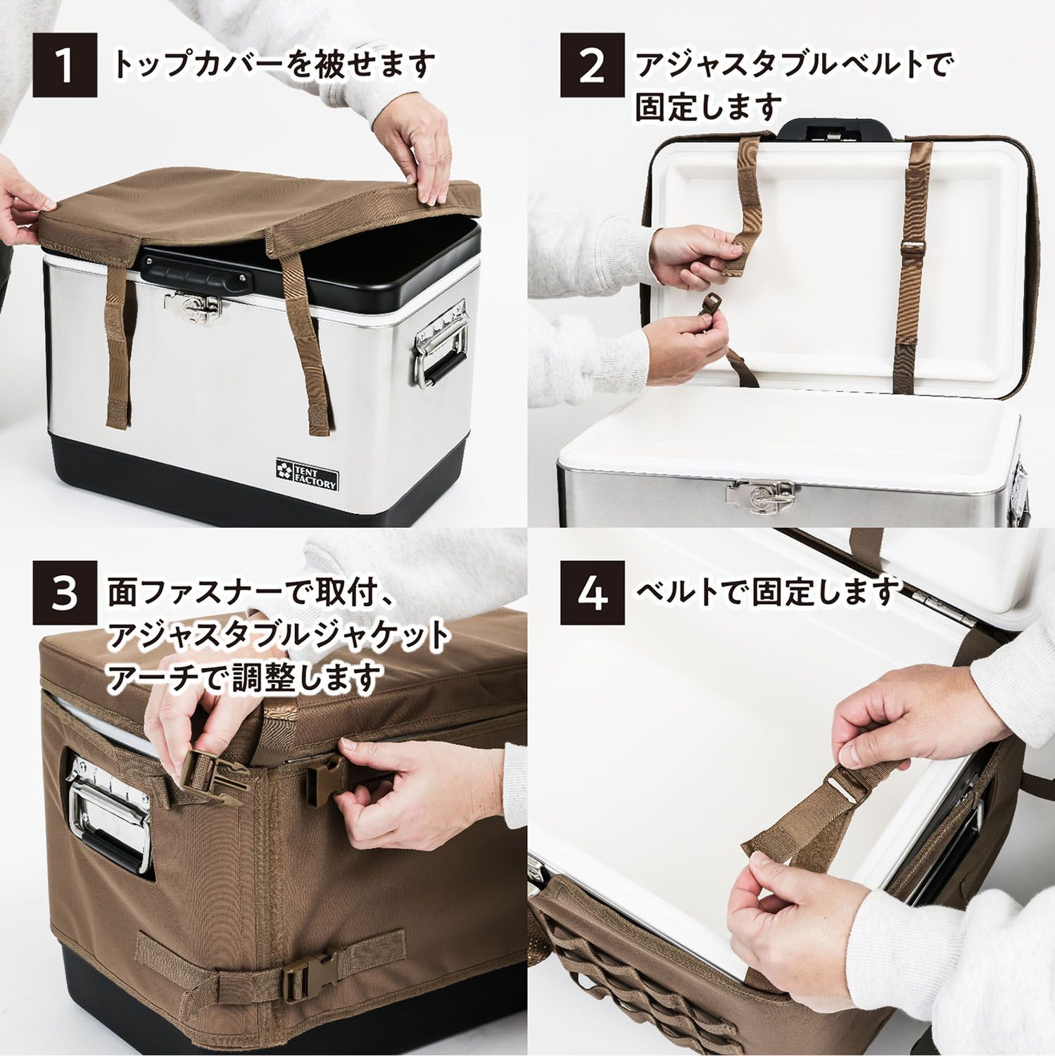 アウトドア
