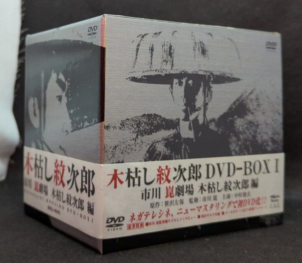 【中古】 カイロス～運命を変える1分～ (16巻セット) 【字幕】 [レンタル落ち] [DVD] 中古】 カイロス～運命を変える1分～ (16巻セット) 【字幕