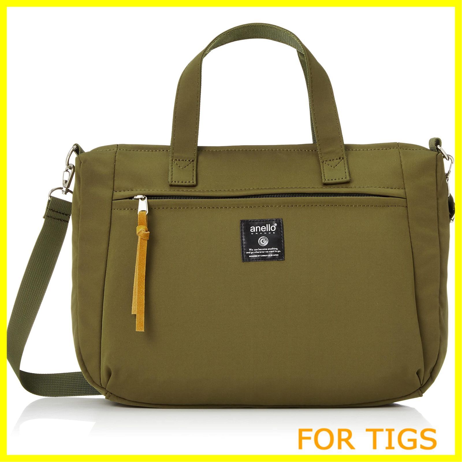 正規品，爆買い 【在庫処分】[アネロ グランデ] 2WAY トートバッグ A4 多収納/2WAY STAMP GHM0233Z トートバッグ