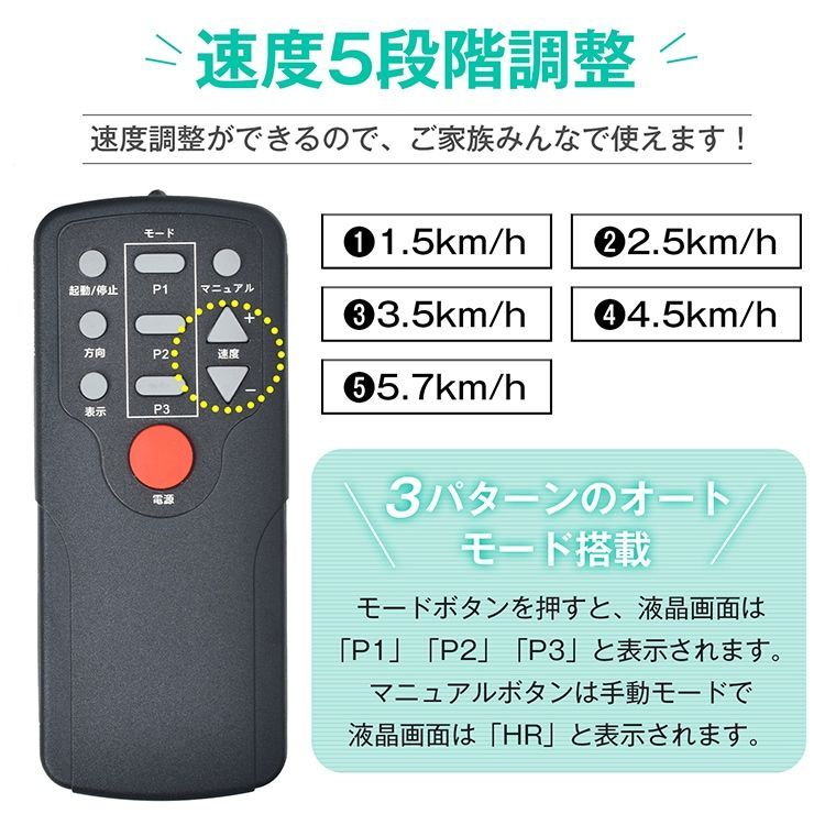 軽量