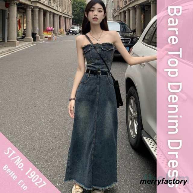 レディースワンピースワンピデニムワンピデニムベアトップチューブトップ大人かっこいいかわいい美シルエットスタイルアップ