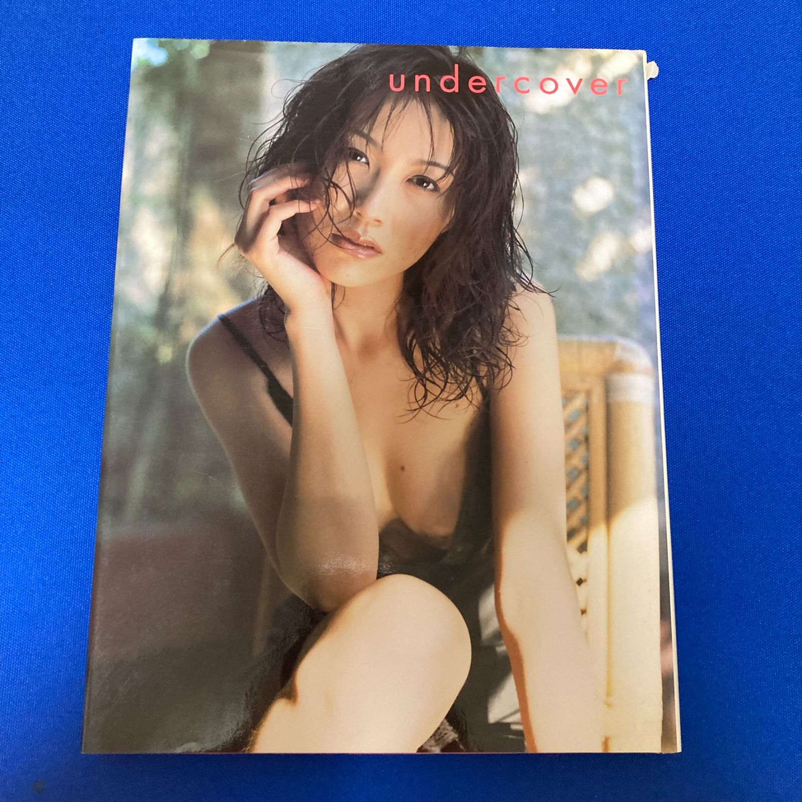 Undercover 北山えり 写真集 初版 アイドル 写真集 レースクイーン 