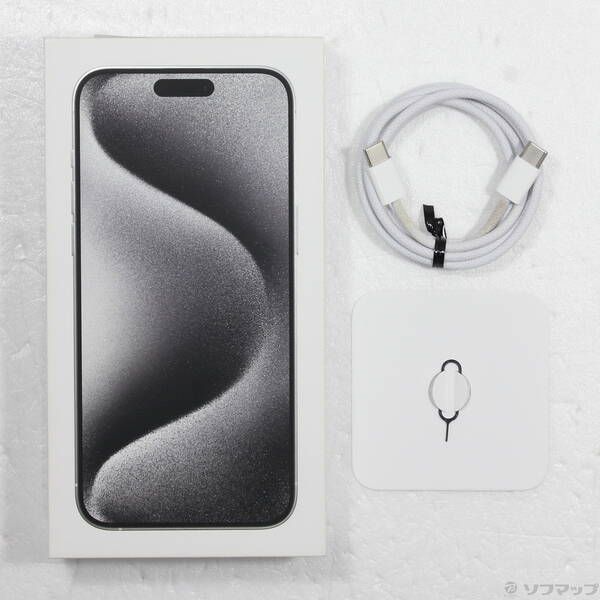 【美品】 iPhone 15 Pro Max 256GB ホワイトチタニウム iPhone 15 Pro Max 256GB - ホワイトチタニウム（SIMフリー