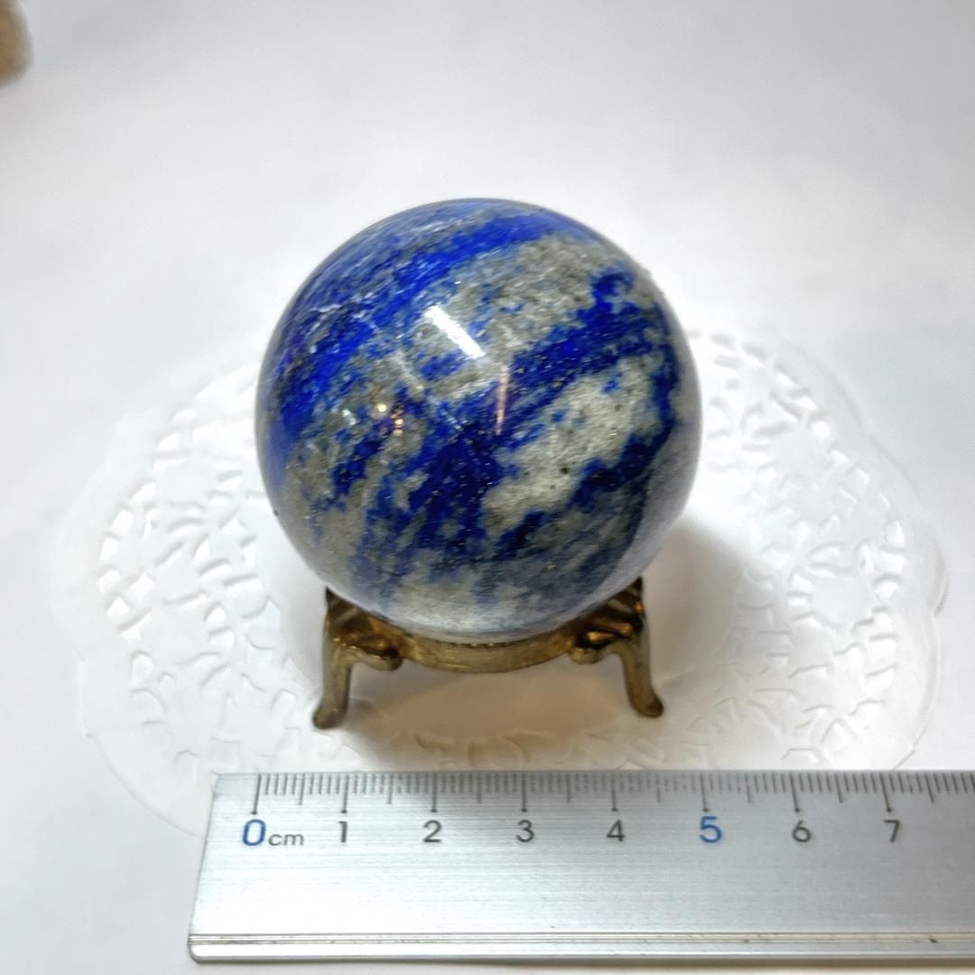 E15860 ラピスラズリ 47㎜ 球 ラピスラズリ球 スフィア 黄鉄鉱 パイライト アラビアの夜空 天然石 パワーストーン
