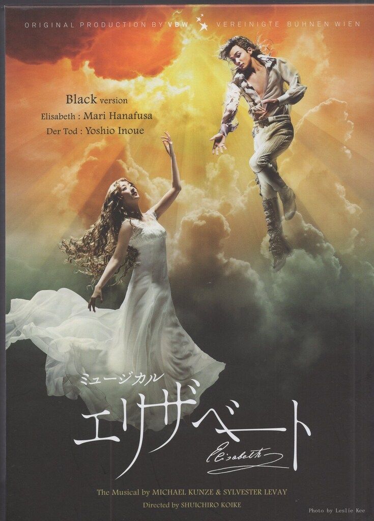 三野姫 アルバム 4枚 三野姫 アルバム 4枚