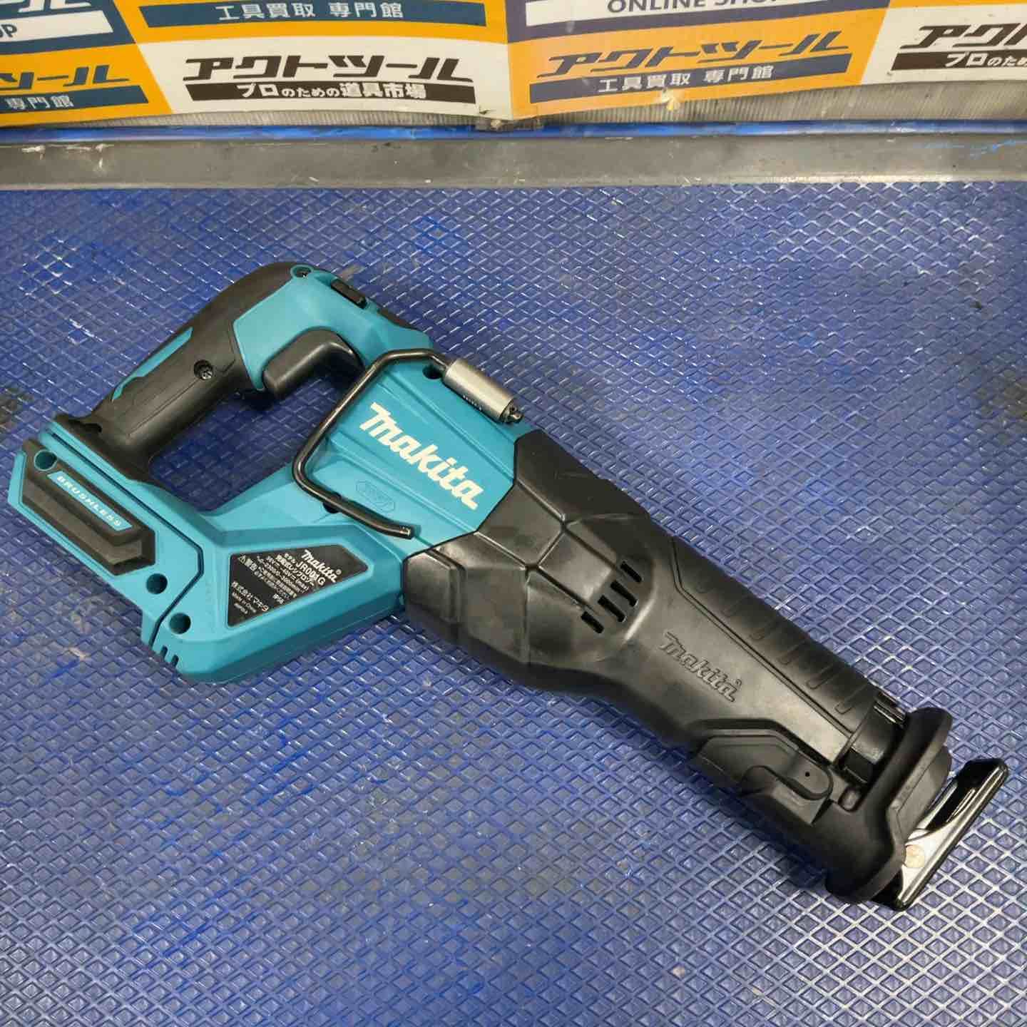 コードレスレシプロソー JR001GZK