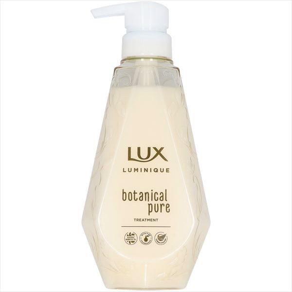 デュアルレチノプラス【3本セット】 割引 【新品未使用】3本セットガウディスキンデュアルレチノプラス※箱