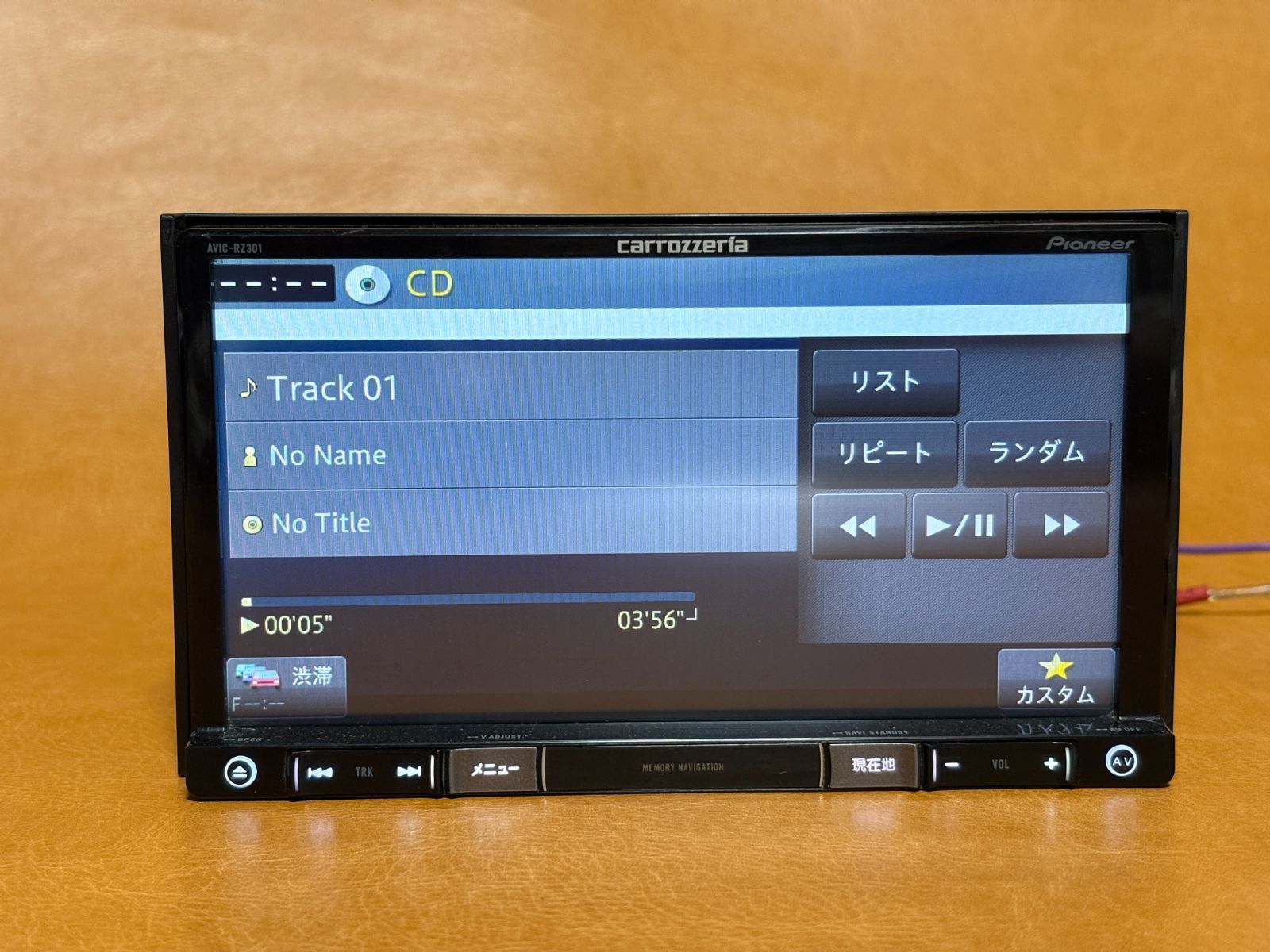 Carrozzeria AVIC-RZ301 Map 2017 Car Navigation System Car