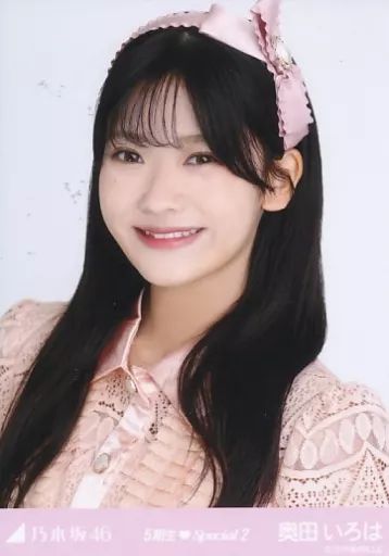 乃木坂46 奥田いろは 生写真 220枚 まとめ売り 中古】生写真(乃木坂46) ◇奥田いろは/「乃木坂46 2025.March-II