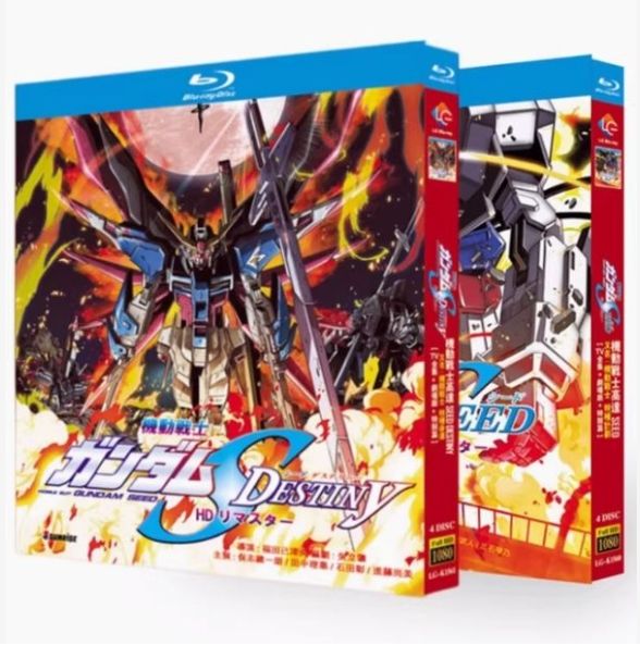 Amazon.co.jp: 機動戦士ガンダムSEED HDリマスター Blu-ray BOX
