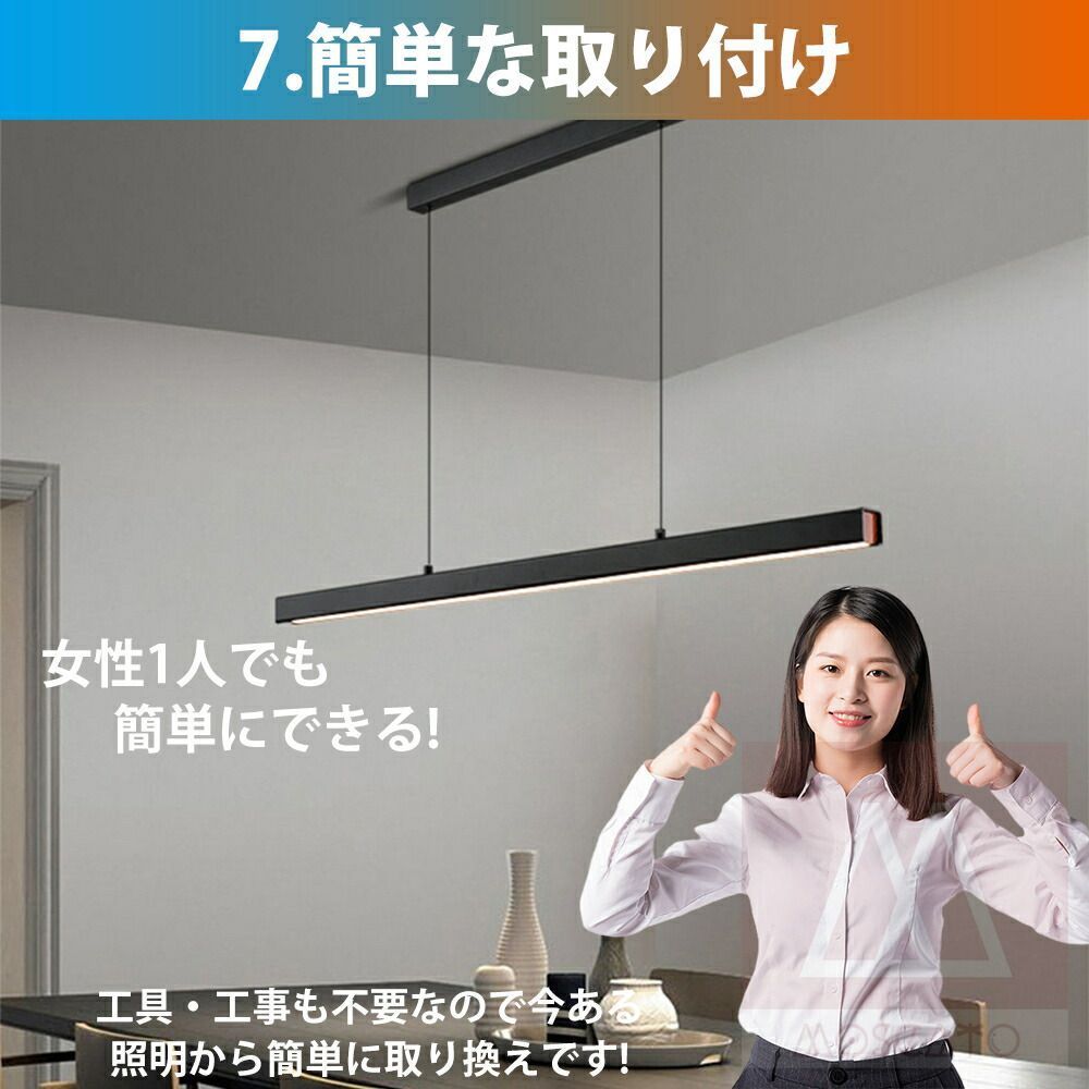 北欧