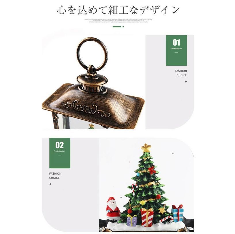 スノードーム クリスマス ラベンダー ライト 飾りクリスマス スノードーム クリスマス ラベンダー ライト 飾りクリスマス