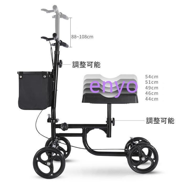 高齢者