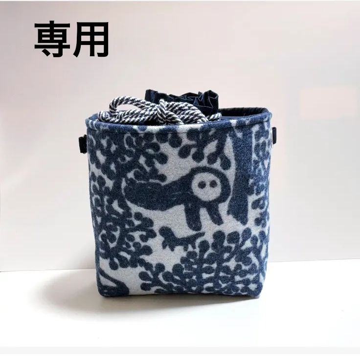 ハンドメイド　ミナペルホネン　レア　moon bear 巾着バッグ