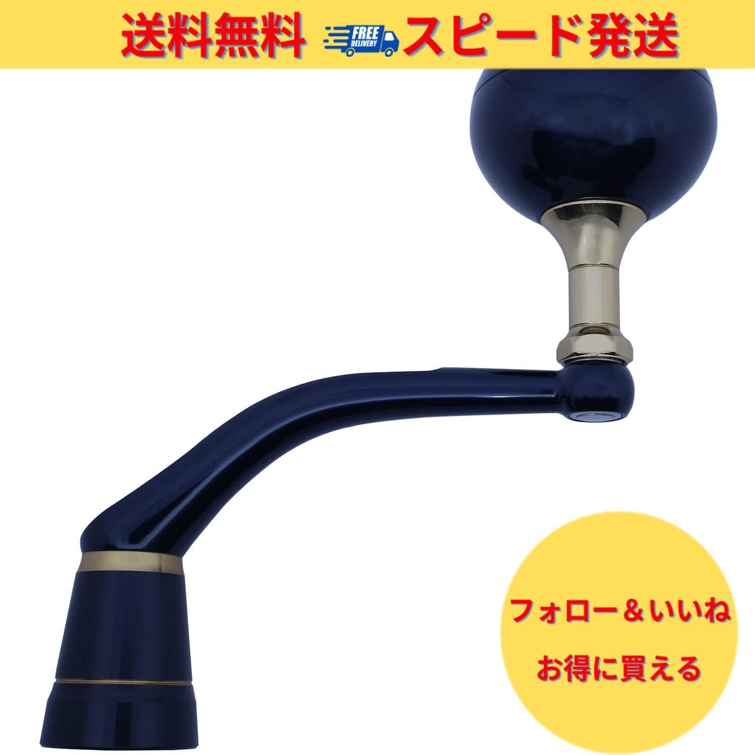 クーポン有】ダイワ(DAIWA) 純正パーツ 20 ソルティガ 18000-P ハンドル 部品番号 109 部品コード 1H2B90 - メルカリ