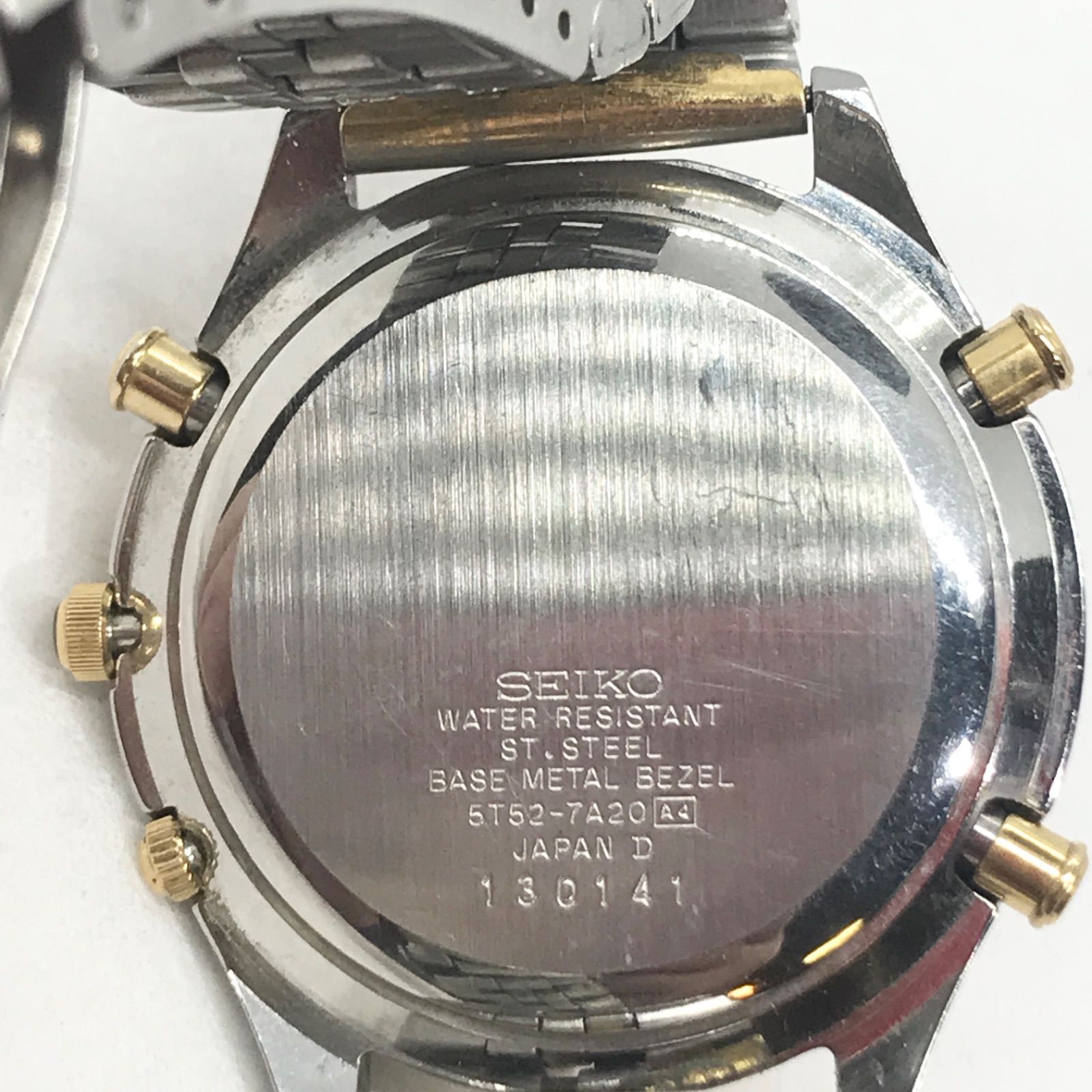SEIKO セイコー　QUARTZ ワールドタイマー Seiko-6217-7000-World-Time-Cal